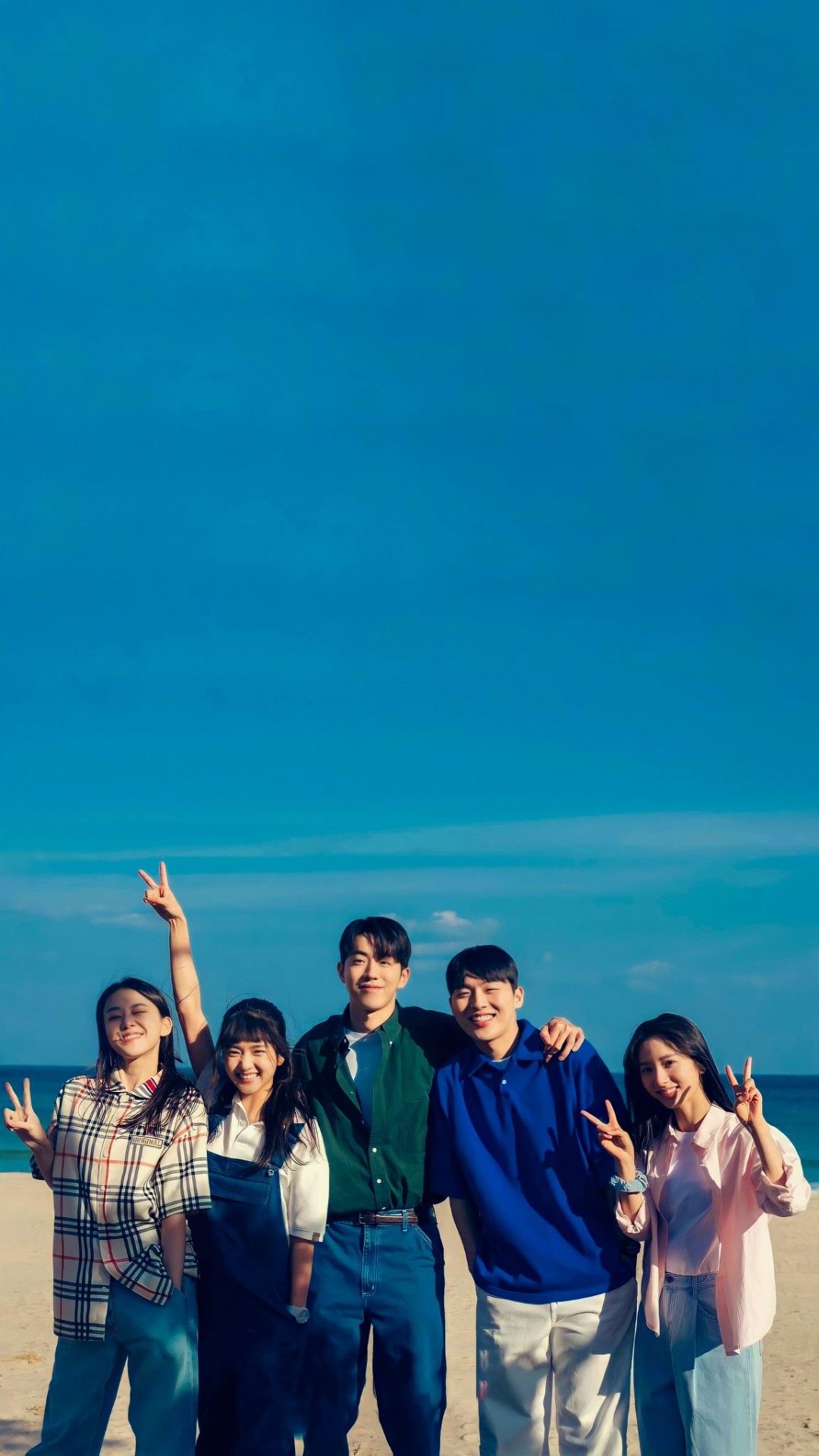 Название дорамы: 2521