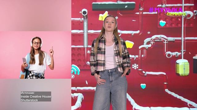 Новости Первого |  Джиган не верит в развод | Составили ТОП лучших российских артистов