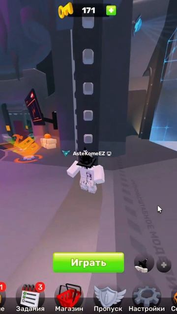 СЛУЧАЙНО ПОПАЛ В ЗВ😜,К ЛЮТОМУ ТОКСИКУ(ВИНДЕРДУ)😱!