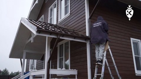 Отзыв жительницы о работе Komfort Security