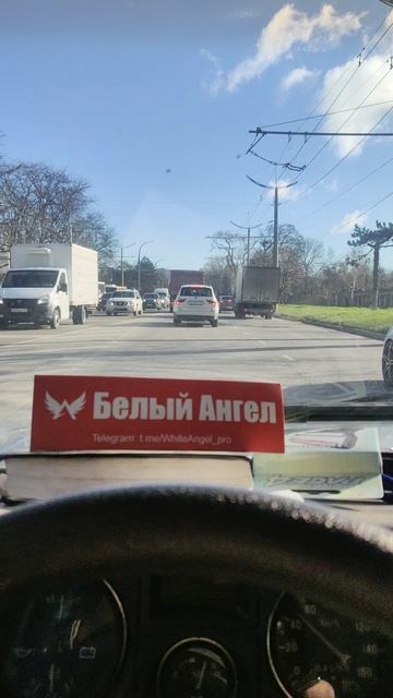 Сегодня благословенный день!