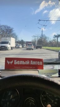 Сегодня благословенный день!