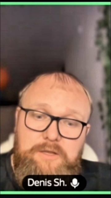 10 декабря 2025 г.