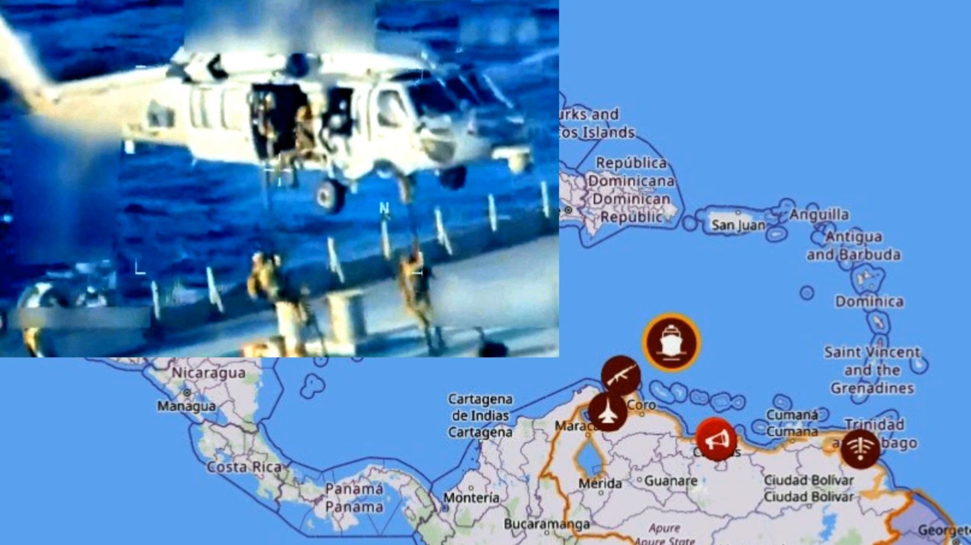 США захватили крупный венесуэльский танкер - пиратство в Карибском море