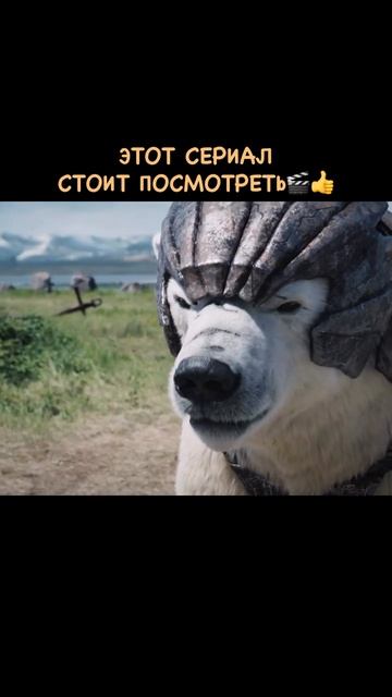 Тёмные начала 2019🍿