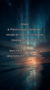 Яна Корнилова