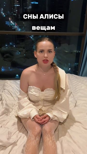 А какой сериал сейчас смотрите вы?