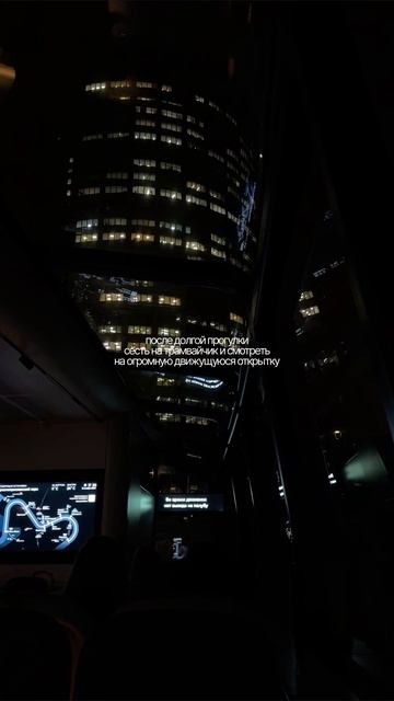 тгк: cloudanastasia 🫂