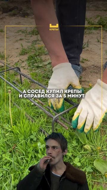 Сосед смог, а ты нет! Выбирай КРЕПЫ 😏