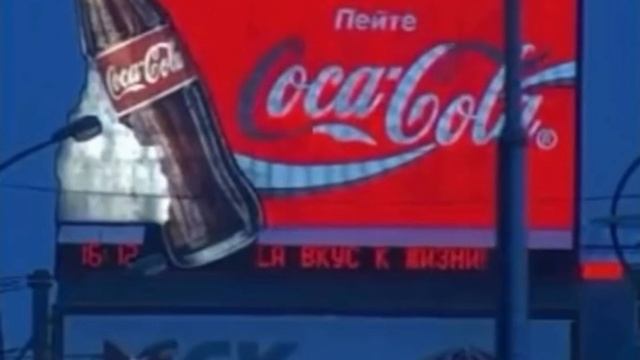 21 год назад