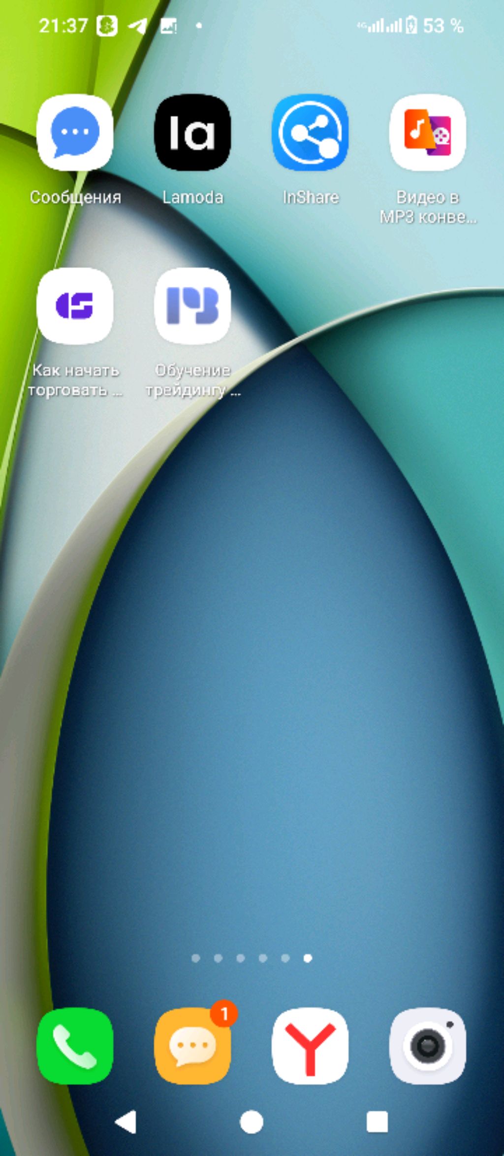 Нужны спонсоры для развития,помогите кто может на карту Газпромбанк 2200010182500986
От  💯 руб.