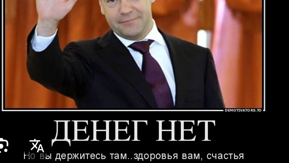 Рутуб все таки пробил ДНО.
Никаких объяснений.... Некрасиво поступили