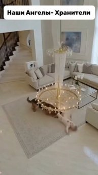 Наши Ангелы - Хранители!👼