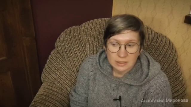 Право Аида .