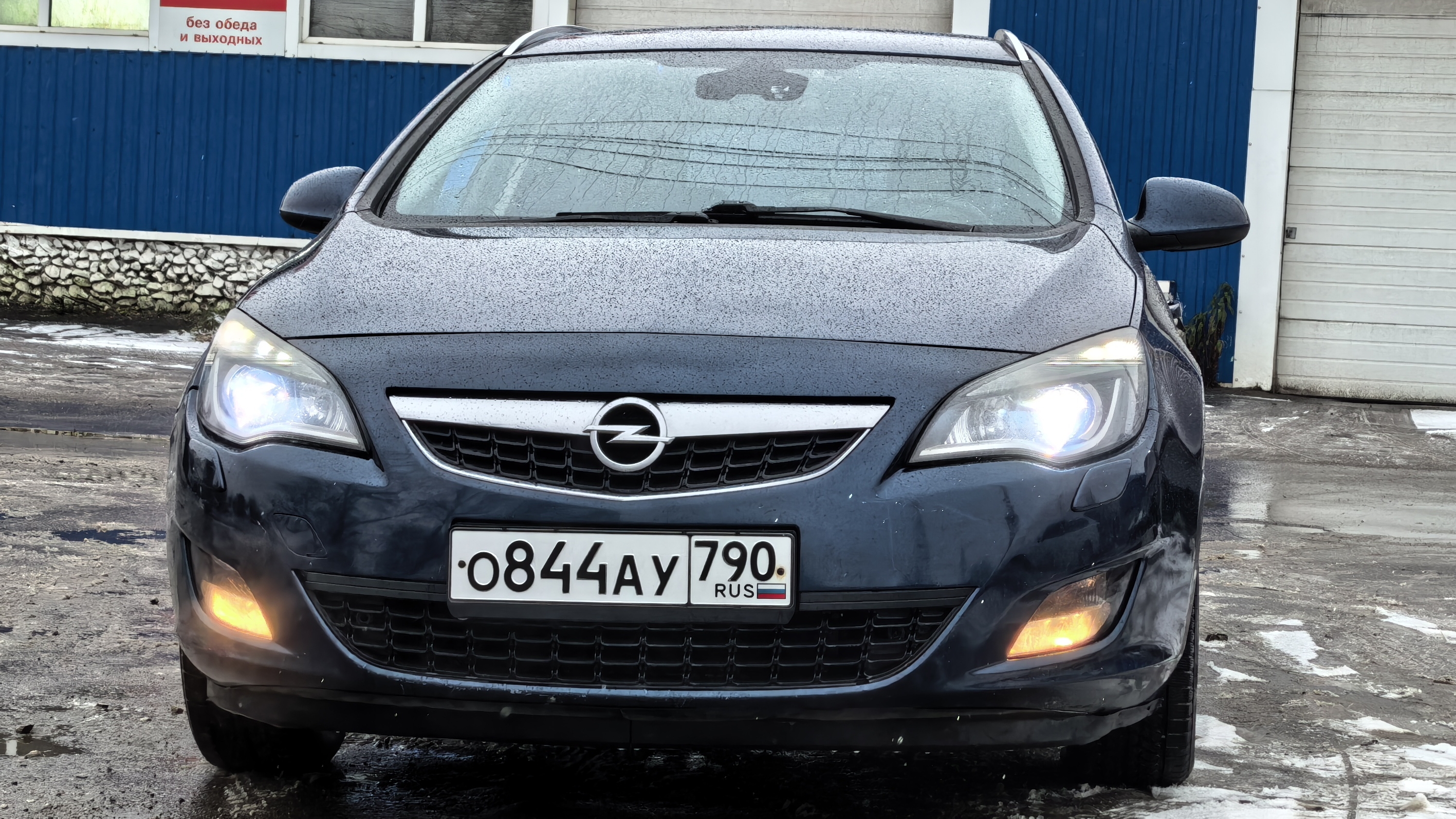 Opel ASTRA J, 2011 гв