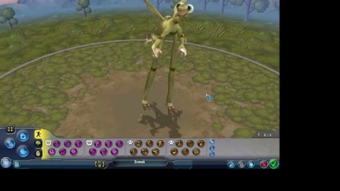 Spore Элий