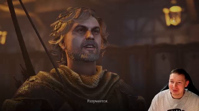 Of Ash and Steel Прохождение 34