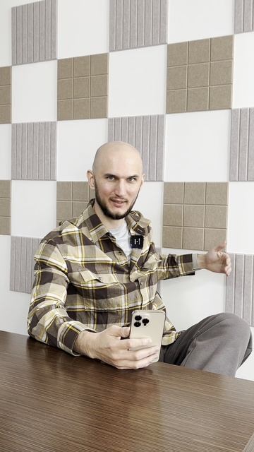 Обзор трендов