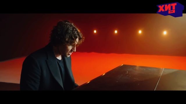 CYRIL/DEAN LEWIS — FALL AT YOUR FEET