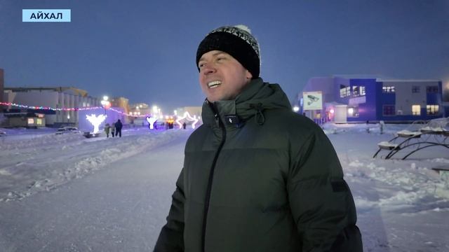 Центр Айхала украсили патриотичные архитектурные формы