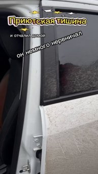 Новости среды от Микки