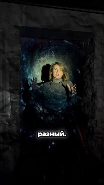 Страх — это всего лишь пыль на твоем прекрасном пути