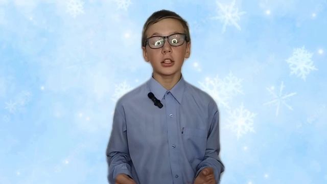 ЛФ11: Шершиков Михаил (5 класс). Rainer Maria Rilke. Die hohen Tannen atmen heiser