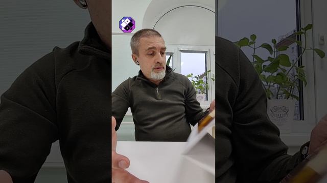 Супер-календарь на 2026 год