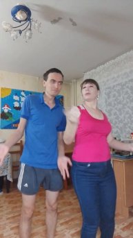 Муж не шарит за современную музыку