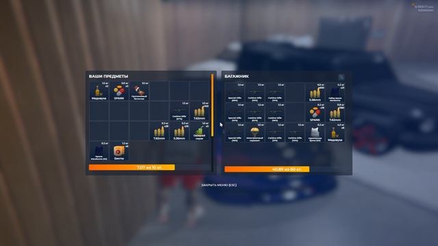 Grand Theft Auto V 2025.12.10 - 22.40.29.04.DVR