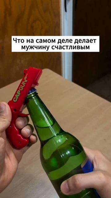 Артикул Яндекс.Маркет: YM10169058 (Не забудь при поиске YM)
Артикул AliExpress: ALI2433391084 (Не за