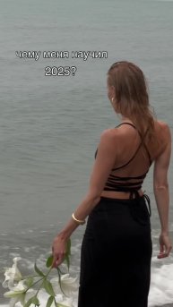 Благо мы прилежные ученики 😂