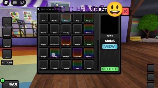 Ну вот и все пипец