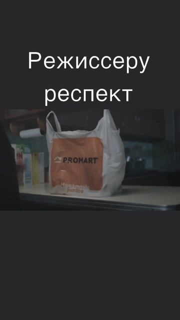 Супер короткий глубокий фильм🔥