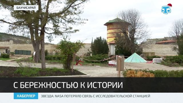 В Ханском дворце осталось завершить реставрацию 4 объектов из 16