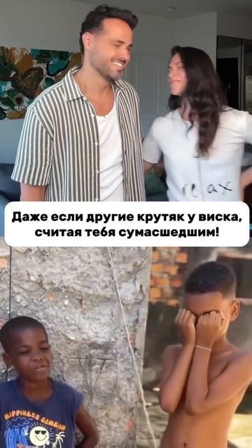 Пока одни ноют...