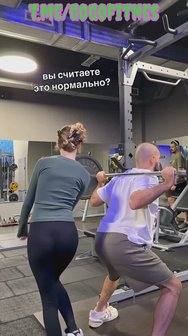 А если наоборот ? 😢