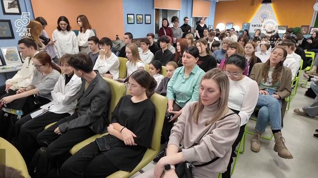 Познавательная программа «Югра. Территория смыслов»