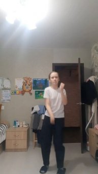 Всё пучком🤫 #Рекомендации #тренд #танец