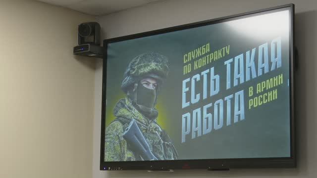 В Татарстане начался набор в Войска беспилотных систем