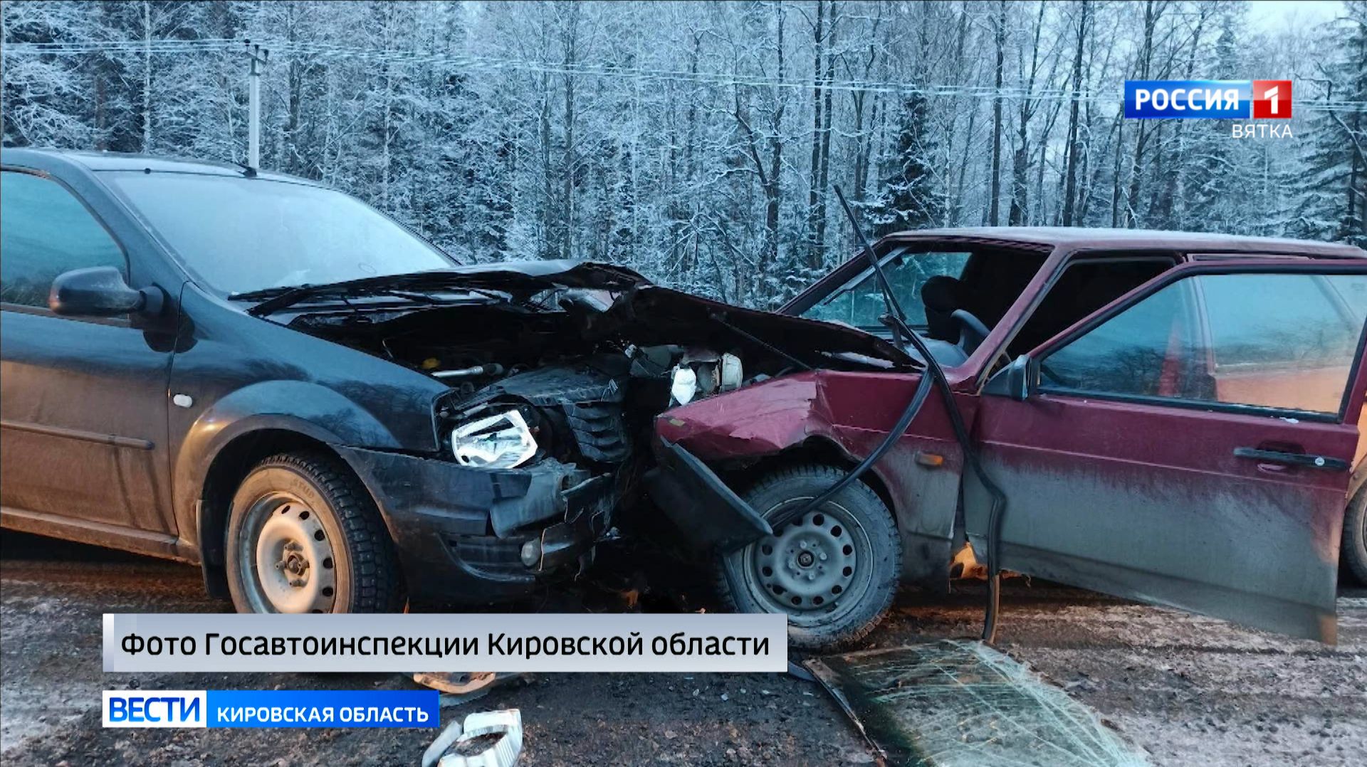 В Юрьянском районе столкнулись 2 легковушки и грузовик