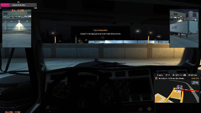 American Truck Simulator