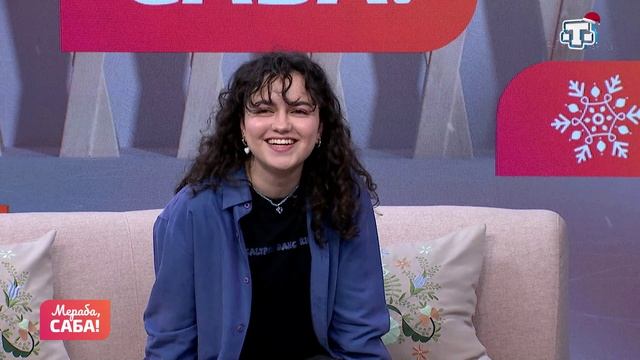 Гости «Мераба, Саба!». Мавиле Мустафаева. Выпуск от 11.12.2025