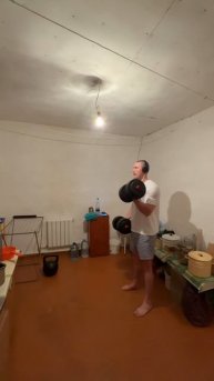 11 Декабря 2025