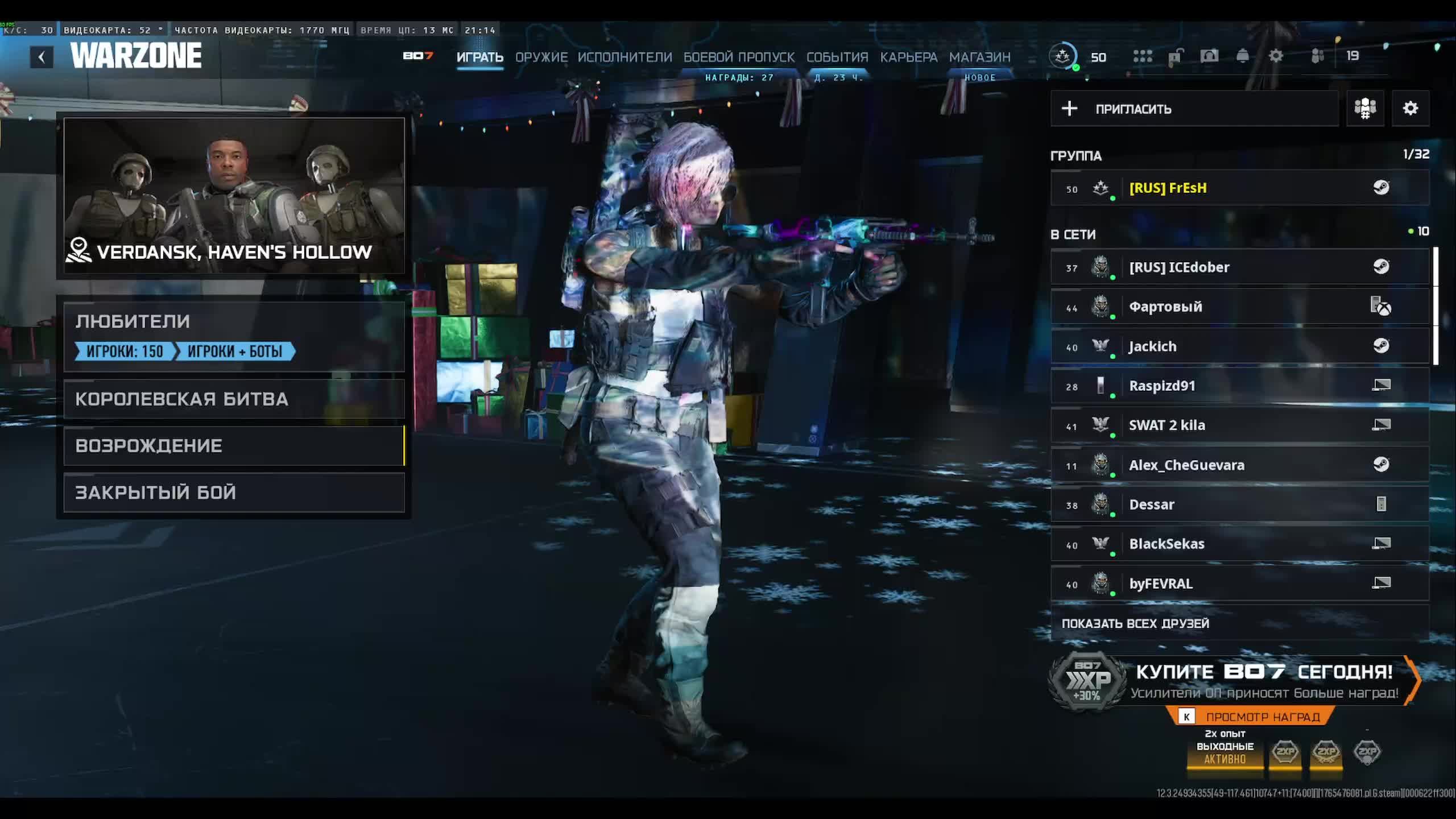 Call of Duty: Black Ops 7 and Call of Duty: Warzone