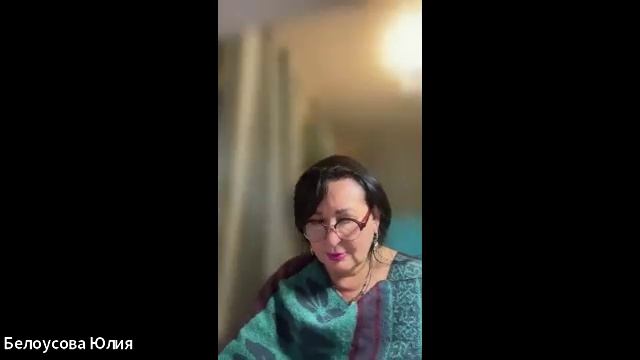 Духовное воображение | Белоусова Юлия