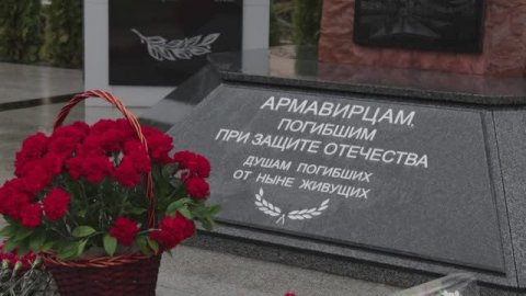 В Армавире 11 декабря отметили День памяти погибших в Чечне