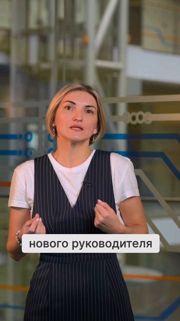 🔒 У нового руководителя нет доступа к личному кабинету в ЕИС. Что делать?