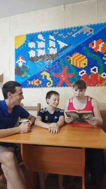 Три девицы под окном