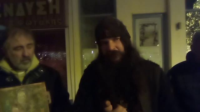 ΜΗ ΦΟΒΟΥ ΓΙΑ ΝΑ ΛΆΒΕΙΣ ΤΗΝ ΧΑΡΗ ΤΟΥ ΘΕΟΥ